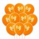 thumbnail image 3 of Juego de 10/30 globos de látex con estampado de dibujos animados de Bluey de 12 pulgadas, globos rosados, azules y amarillos para fiestas de cumpleaños de niños, regalos para baby shower, 3 of 5