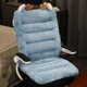 thumbnail image 3 of Cojín para escritorio y silla de oficina, cojín para silla de oficina de 85cm, cojín para asiento con cojín reclinable trasero, 3 of 5