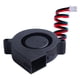 thumbnail image 4 of Ventiladores disipadores de calor para impresora 3D de 12 V y 50 mm, 50 x 50 x 15 mm, rendimiento de enfriamiento mejorado, paquete de 4, 4 of 5