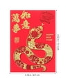 chinese new year 2025 cute