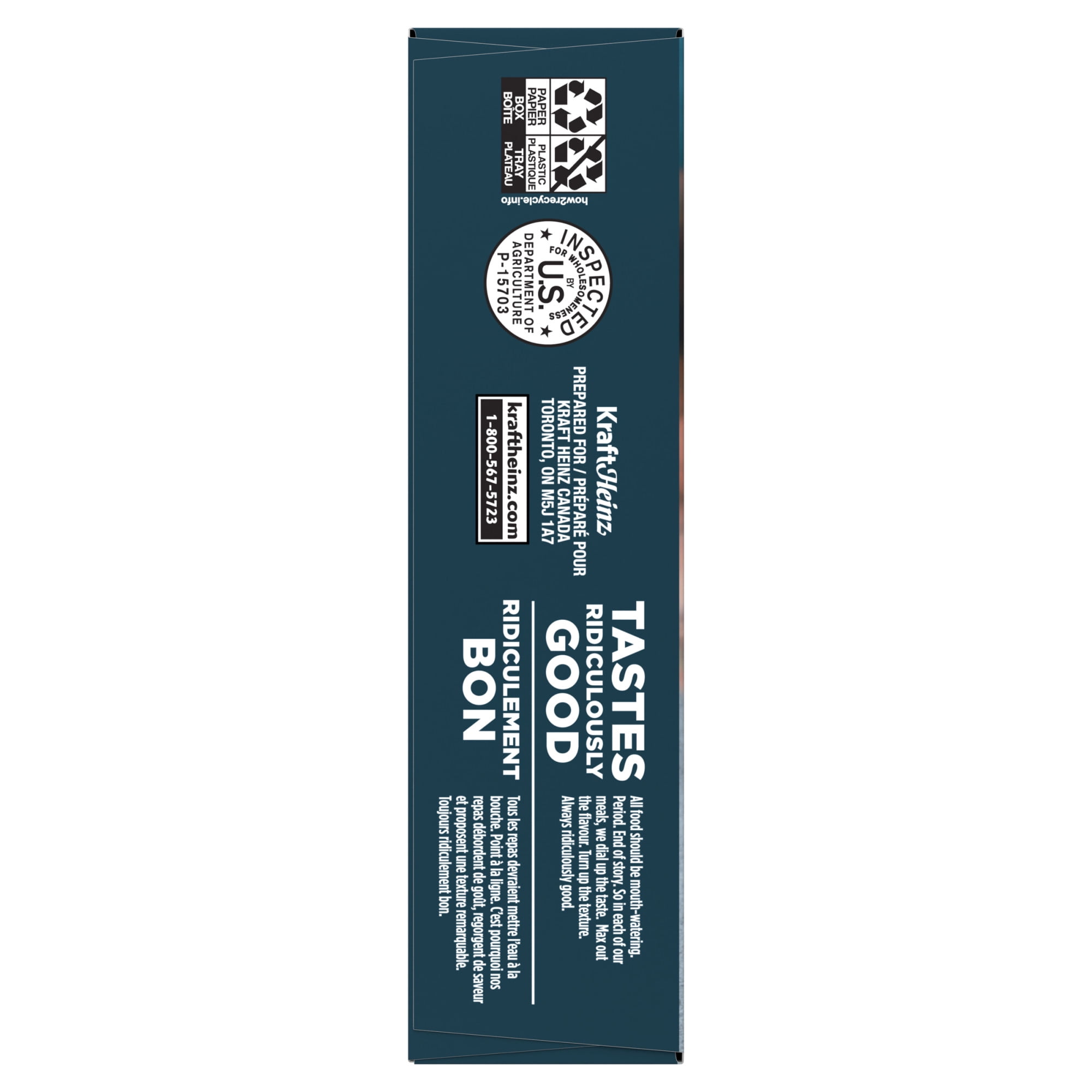Crave Pulled Chicken Burrito Bowl Frozen Meal, 320g