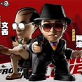 thumbnail image 2 of En stock 16cm Love On Delivery Figura de anime Stephen Chow Ng Man Tat Figura de acción de PVC Figura de colección Modelo Juguetes, 2 of 5