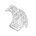 thumbnail image 1 of Monstrate Puente Metal Repujado Troquel Relieve Cortes Diario Decoración Relieve Plantilla DIY Tarjeta de Felicitación Hecha A Mano para Artesanía, 1 of 6