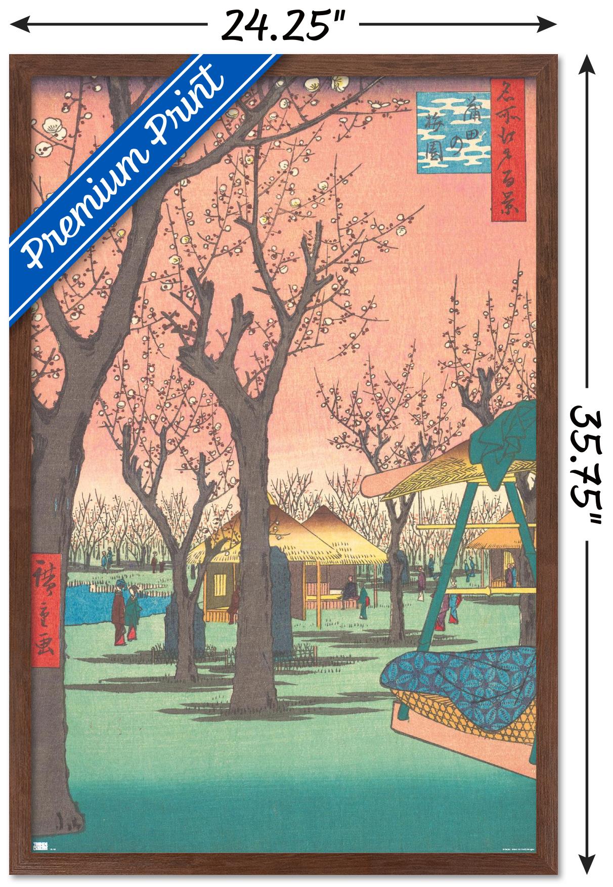 Utagawa Hiroshige - Plum Garden at Kamata Wall Poster, 22.375" x 34" Framed