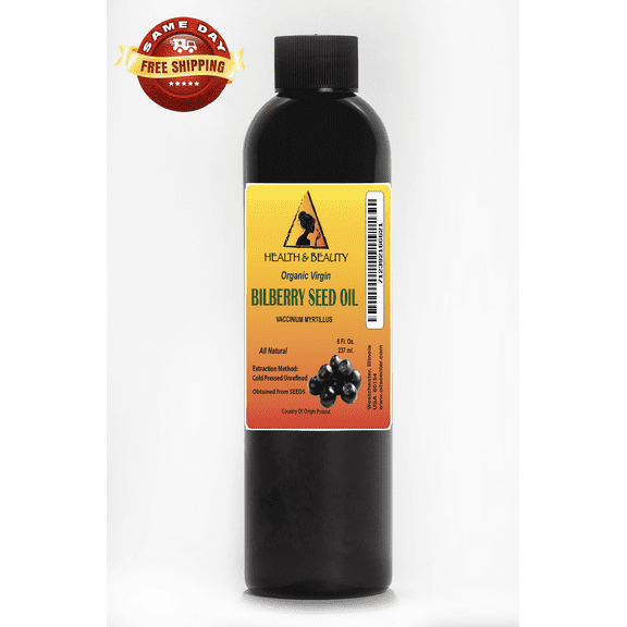 BILBERRY / BLUEBERRY SEED OIL UNREFINED ORGANIC VIRGIN COLD PRESSED PREMIUM PURE 8 OZ