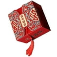 thumbnail image 4 of Chinese Xi Candy Box, Traditional Spacious Portable Design, Ideal For Wedding Celebration Party Favor Boxes, 4 of 8
