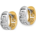 thumbnail image 2 of 14K Two-Tone Greek Key Hinged Hoop Earrings (9 X 5.5) Made In Peru tm590, 2 of 5