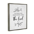 thumbnail image 3 of Stupell Industries Serve The Lord Spiritual Scripture Rustic Botanicals Graphic Art Luster Gray Floating Framed Canvas Print Wall Art, Design by Lettered and Lined, 3 of 8