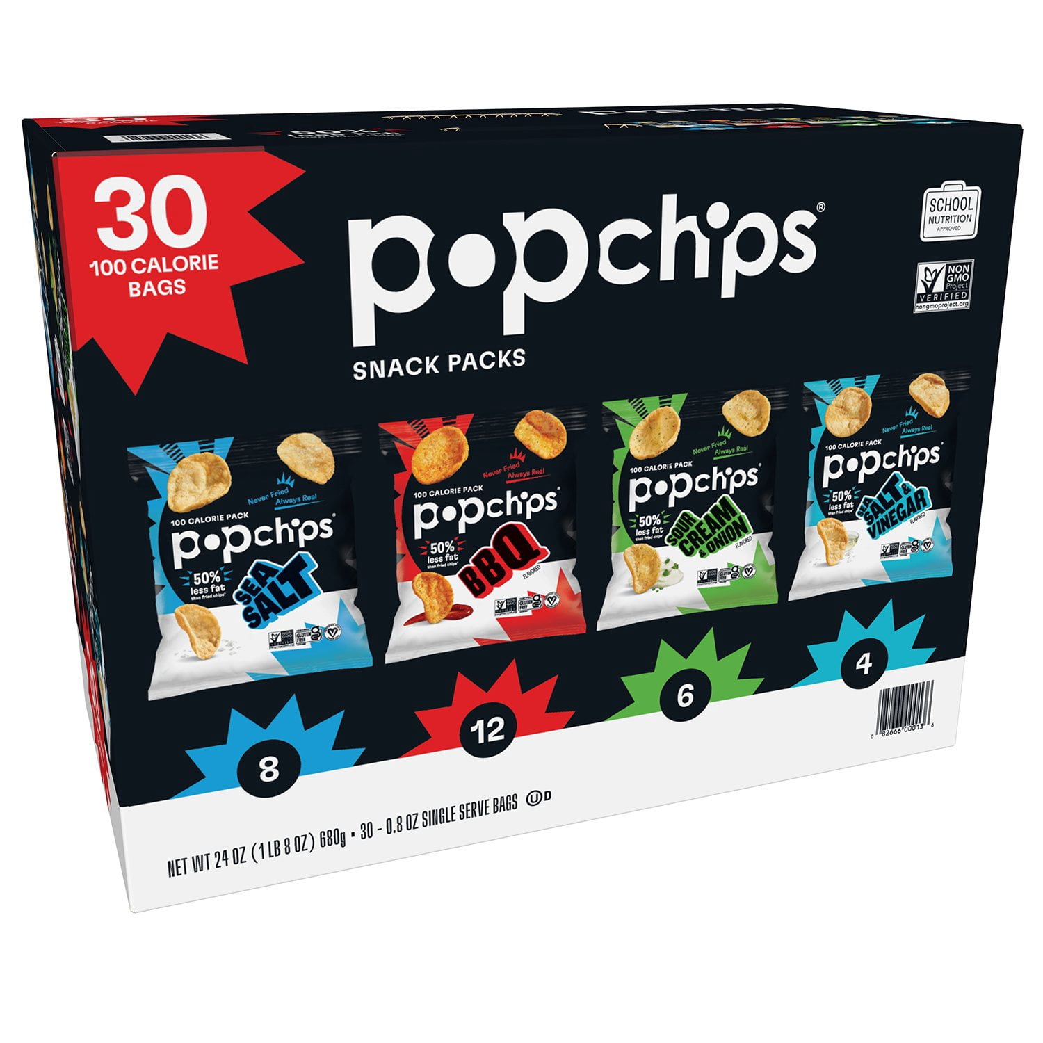 ※ミモザ　ヒッポ ファミリークラブセットSTANDARD PLUS他 Pack of 4 Legendary Foods 20g Protein Chips - Pizza - 1.2 oz