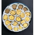 thumbnail image 4 of MAJESTIC GOLD BUTTER COOKIES 681G, 4 of 4