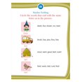 thumbnail image 4 of English Kid'S Activity Book Age 7+ - 5Th Activity Book (Kid'S Activity Books), 4 of 4