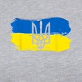 thumbnail image 3 of CafePress - I Stand With Ukraine Flag Embl Long Sleeve T Shirt - Womens Baseball Tee, 3 of 4