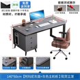 thumbnail image 1 of Househol Storage Computer Desks Gaming Upgrade Drawers Executive Computer Desks Study Standing Escritorios Office Furniture My Lux Decor Round, 1 of 18