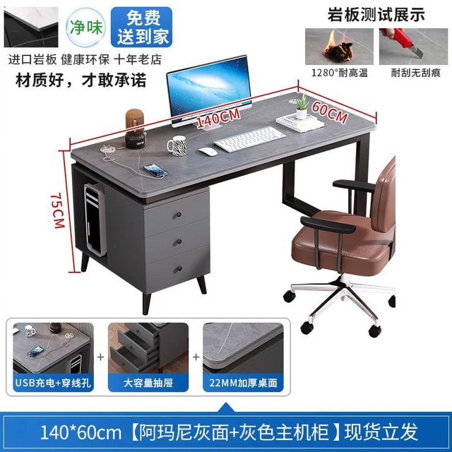Househol Storage Computer Desks Gaming Upgrade Drawers Executive Computer Desks Study Standing Escritorios Office Furniture My Lux Decor Round