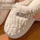 thumbnail image 4 of Zapatillas de algodón para mujer, otoño e invierno, para interior del hogar, cálidas, de confinamiento, antideslizantes, de algodón, para hombre, invierno, 4 of 6