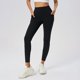 thumbnail image 1 of MKLEKYY Pantalones deportivos para mujer, nuevos pantalones de yoga de cintura alta con realce para ejercicio, línea No Awkwardness 746, 1 of 4