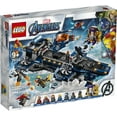 thumbnail image 5 of LEGO Marvel Avengers Helicarrier 76153 LEGO Brick Building Toy with Marvel Avengers Action Minifigures (1,244 Pieces), 5 of 8