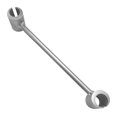 thumbnail image 1 of Double Head Hinge Adjusting Wrench - Labor-Saving Door Window Hinge Gap Repair Tool, 1 of 5