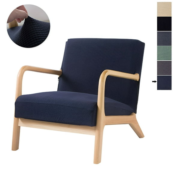 AUQ Jacquard Stretch Armchair Slipcover with Zipper Wood Chair Cover Protector Home Decor