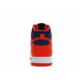 thumbnail image 4 of Nike Men's Dunk High Knicks Shoes, from StockX, 4 of 5