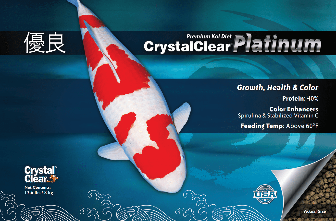 CrystalClear Platinum Rapid Growth Koi Fish Food, 3mm Pellets, 17.6 Pounds