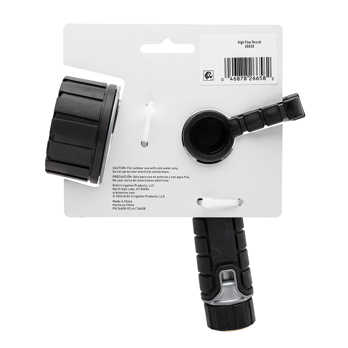 Orbit 6-Pattern Lever Control Nozzle with Swivel photo 7