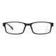 thumbnail image 2 of Puesto de gafas para miopía TR90 ligeras que funcionan Gafas Jianghu Gafas para miopía Productos terminados, 2 of 5
