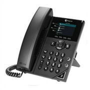 Polycom TDSourcing VVX 250 Business IP Phone - VoIP phone - 3-way call capability - SIP, SDP - 4 lines