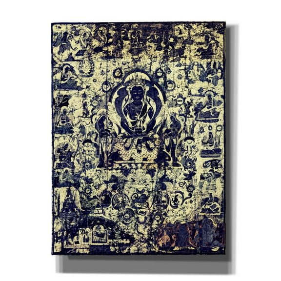 Epic Graffiti 'Buddha Grunge Mandala Remix' by Elena Ray, Canvas Wall Art, 12"x16"