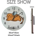 thumbnail image 2 of SKYSONIC Silent Wooden Round Wall Clock Fly Cat Non Ticking Battery Operated Clocks for Home Office Living Room Bedroom, 2 of 6