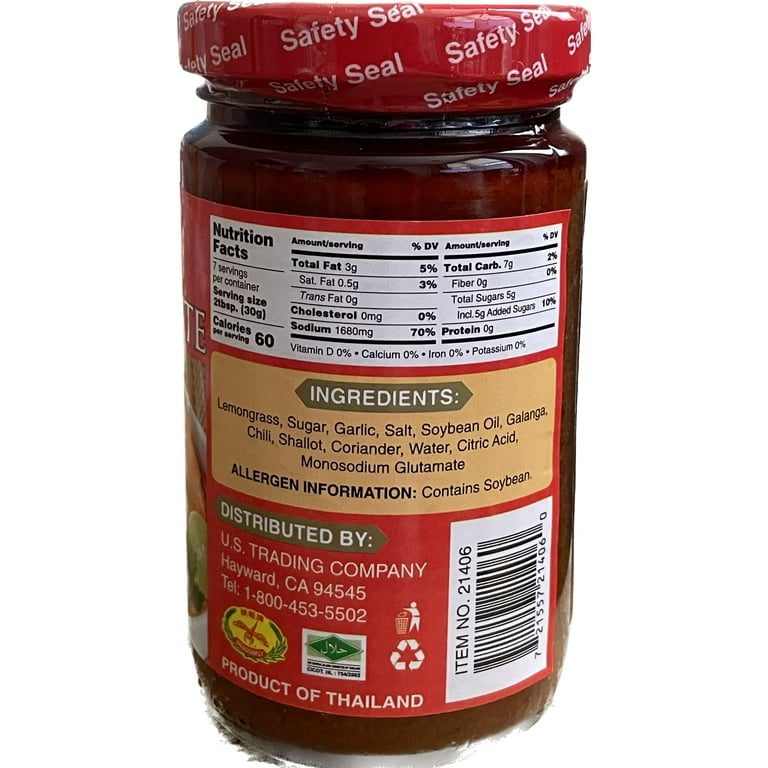 Gluten Free Thai Tom Yum Paste KKS1 Instant Hot and Sour Soup Gluten Free Thai Tom Yum Paste KKS1 Instant Hot and Sour Soup