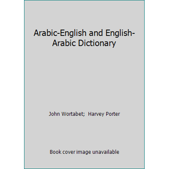 Pre-Owned Arabic-English and English-Arabic Dictionary (Hardcover) 0804408750 9780804408752
