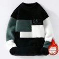 thumbnail image 2 of Suéter de terciopelo de visón artificial para hombre, camisa gruesa y cálida de invierno para adolescentes, estudiantes de secundaria, ropa de invierno cálida, 2 of 5