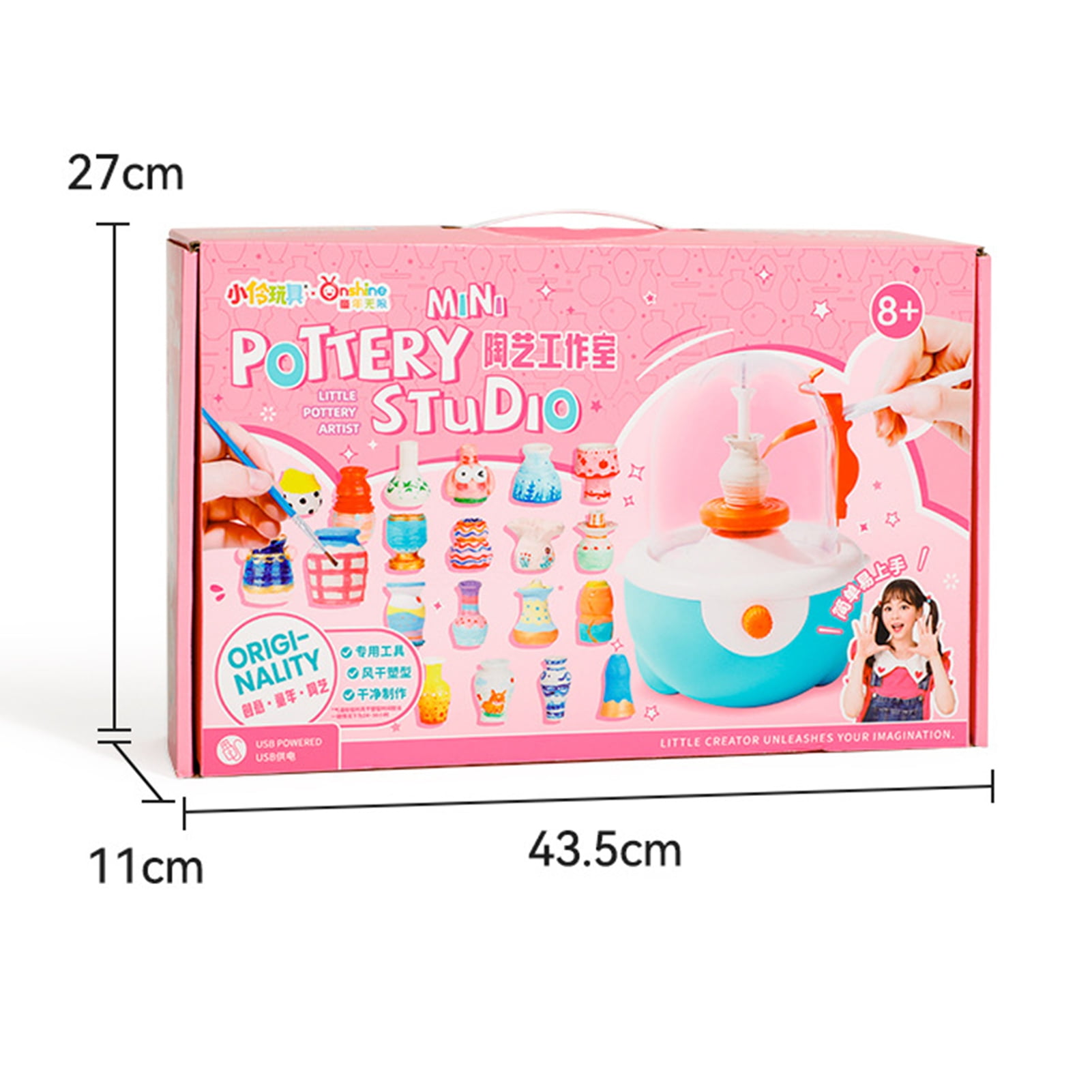 Trendix Mini Ceramic Wheel Kit, Electric DIY Clay Sculpting Tool, Pottery Wheel Painting Kit Arts and Crafts for Kids