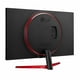 thumbnail image 4 of LG 32GN600-B Monitor Gaming Ultragear 31.5" QHD IPS 1ms AMD FreeSync Premium, Display Port 165Hz, HDMI (Reacondicionado), 4 of 5