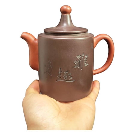 Vintage Yixing Teapot Exquisite Carving Chinese Ceremony Carved Engraved Incised Cylindrical Upright Sturdy Vessel Calligraphy