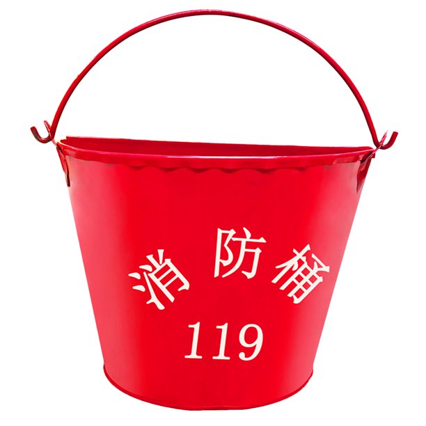 OUNONA 1pc Red Emergency Sand Buckets Reusable Firefighting Bucket