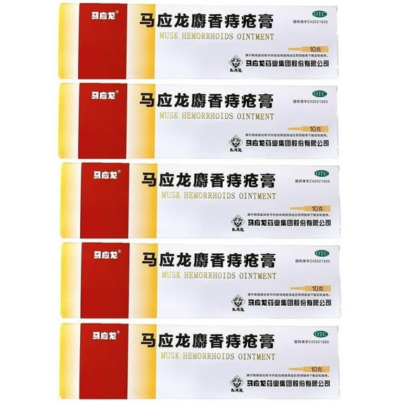 5 Boxes of Ma Ying Long Ointment Cream