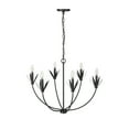 thumbnail image 4 of 28108-BN-Millennium Lighting-Emery - 8 Light Chandelier-34 Inch Tall and 33.5 Inch Wide-Brushed Nickel Finish, 4 of 5