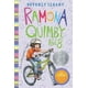 Ramona Quimby, 8 Ans – image 2 sur 3