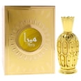 thumbnail image 3 of Mera by Hamidi for Unisex - 0.67 oz Concentrated Perfume Oil, 3 of 5