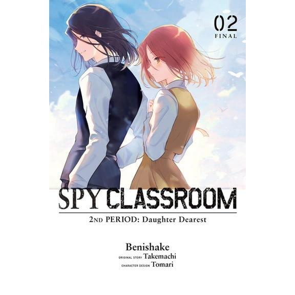 Spy Classroom 2nd Period: Daughter Deare Spy Classroom 2nd Period: Daughter Dearest, Vol. 2 (Manga), Book 2, (Paperback)