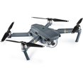 thumbnail image 3 of Dron DJI Mavic Pro (Fly More Combo) CP.PT.000642 con Adaptador de banco de energía y Jaula de hélice, 3 of 6
