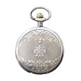 thumbnail image 5 of Hongchun Pocket & Gusset Watches, 5 of 5