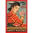 thumbnail image 1 of Chinese Lady Safety Matches-Fine Art Canvas Print (20" x 30"), 1 of 1