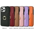 thumbnail image 5 of Leather wallet card slot phone case for iPhone 16 ring holder stand cover, 5 of 10