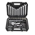 thumbnail image 1 of CARTTOU Mini Hand Tool Set with Case 10-150 PCS Auto Car Repair Tool Set Multi-Purpose Precision Screwdriver for Vehicle, 1 of 8
