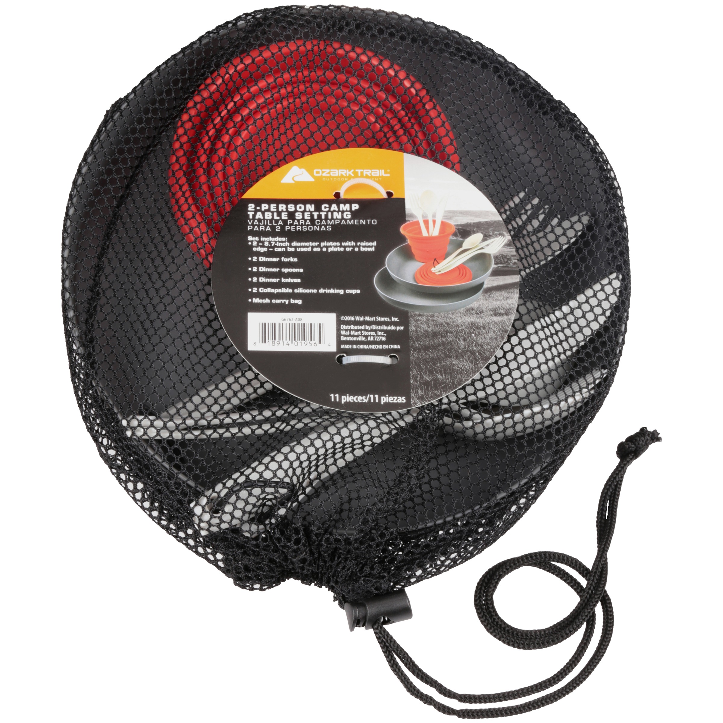 Ozark Trail 11-Piece Silicone Camping Mess Kit