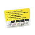 thumbnail image 3 of Aceite lubricante Strade Fareast Limited para relojes 5 piezas, 3 of 8