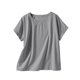 thumbnail image 1 of Camiseta Suelta de Color Sólido de Manga Corta con Cuello en V, Camiseta Ligera para Diario Y Oficina, 1 of 7